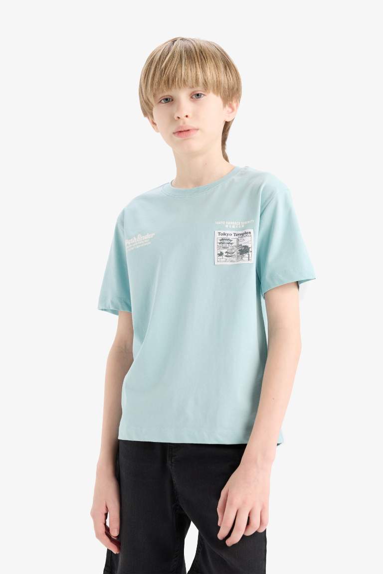 Boy Printed Crew Neck Short Sleeve T-Shirt