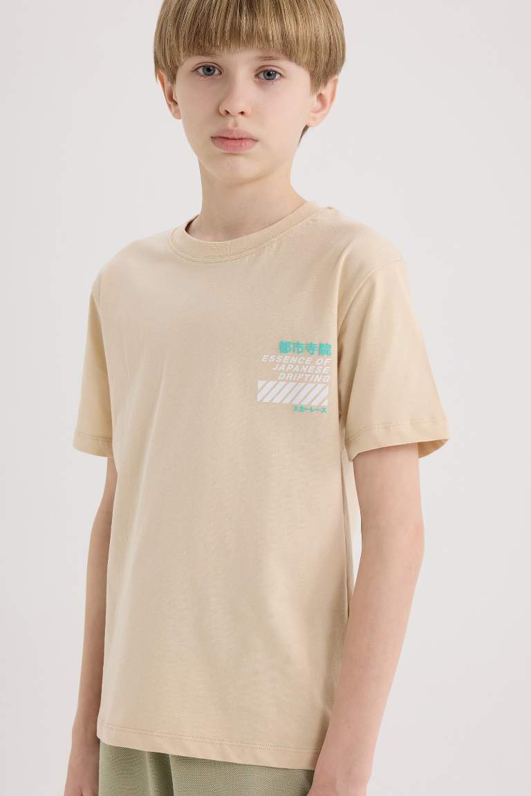 Boy Crew Neck Back Printed Short Sleeve T-Shirt