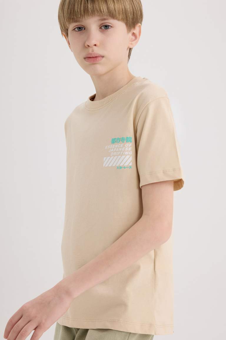 Boy Crew Neck Back Printed Short Sleeve T-Shirt