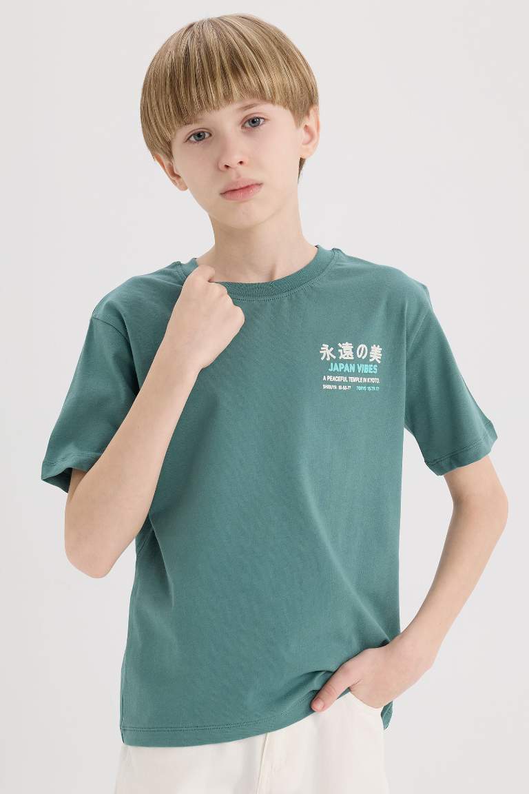 Boy Crew Neck Back Printed Short Sleeve T-Shirt