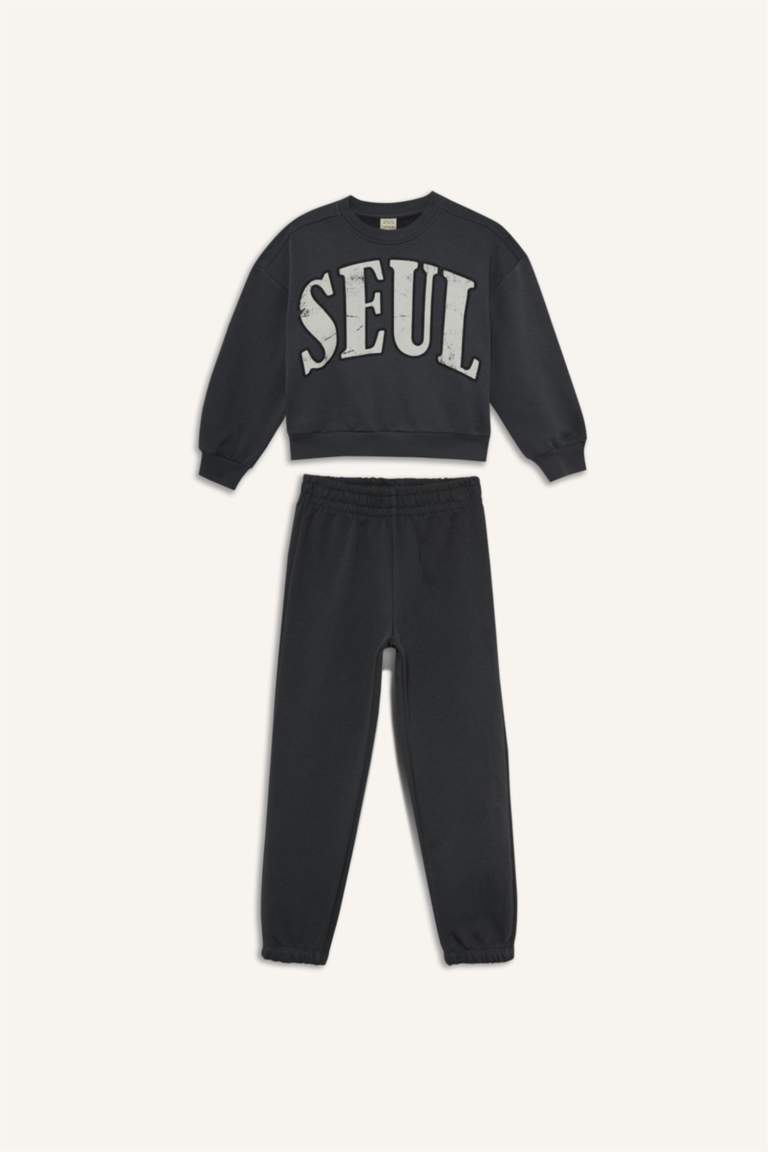 Girl Printed Sweatshirt Sweatpants 2 Piece Set