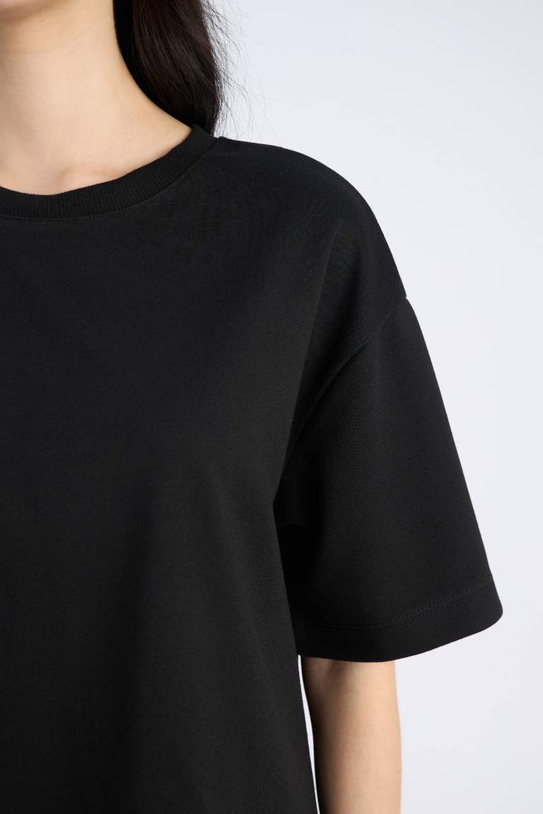 Oversize Fit Crew Neck Basic Short Sleeve T-Shirt