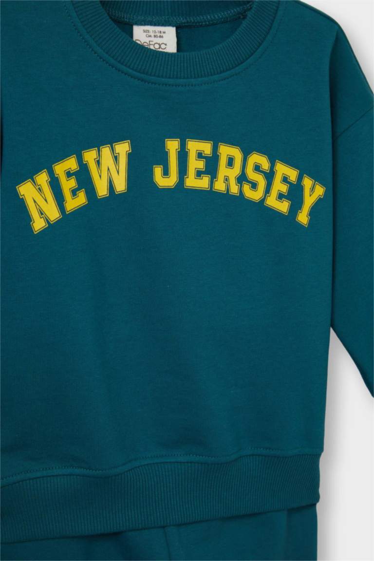 Сәби Ұл слоган 2 Трикотаж жиынтығы