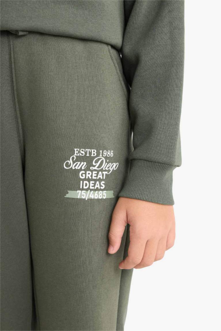 Erkek Çocuk Beli Lastikli Baskılı Eşofman Altı