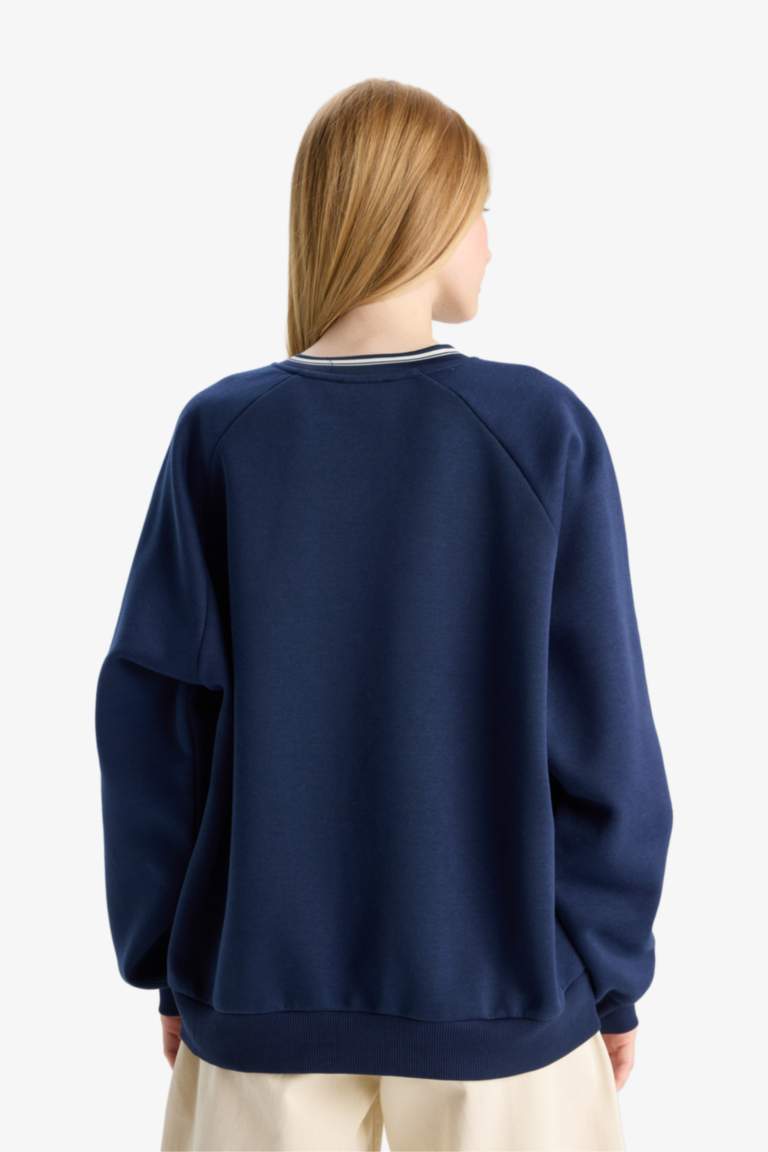 Coool үлкен пішім үлкен Свитер