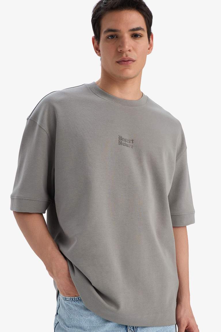 Loose Fit Crew Neck Printed Short Sleeve T-Shirt