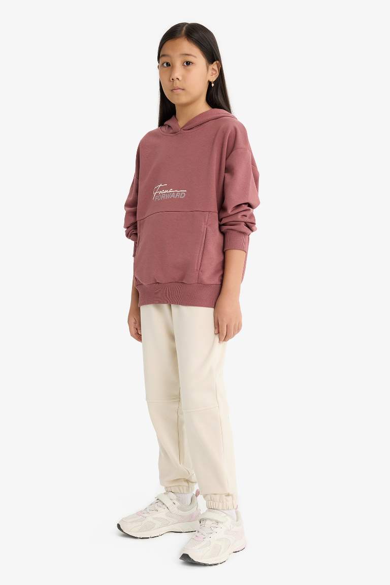 Kız Çocuk Beli Lastikli Jogger Eşofman Altı