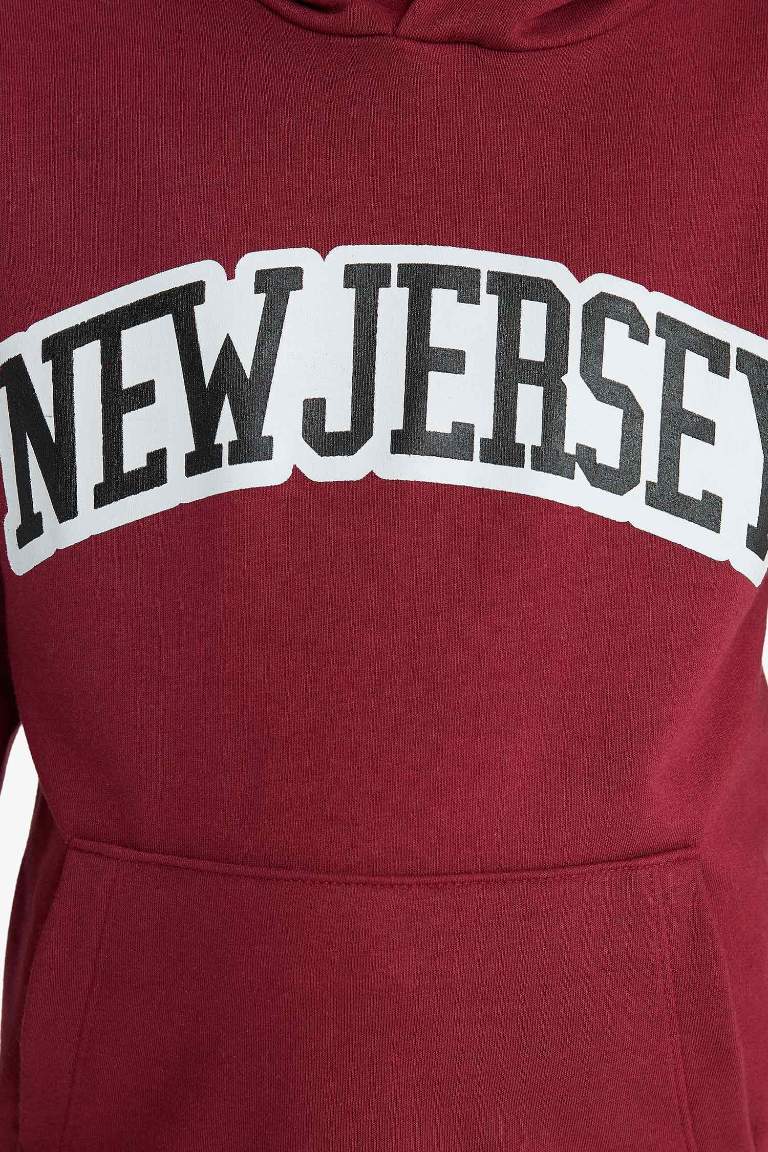 طقم اولادي قصة عادية سويت شيرت خمري وسويت بانتس - قطعتين