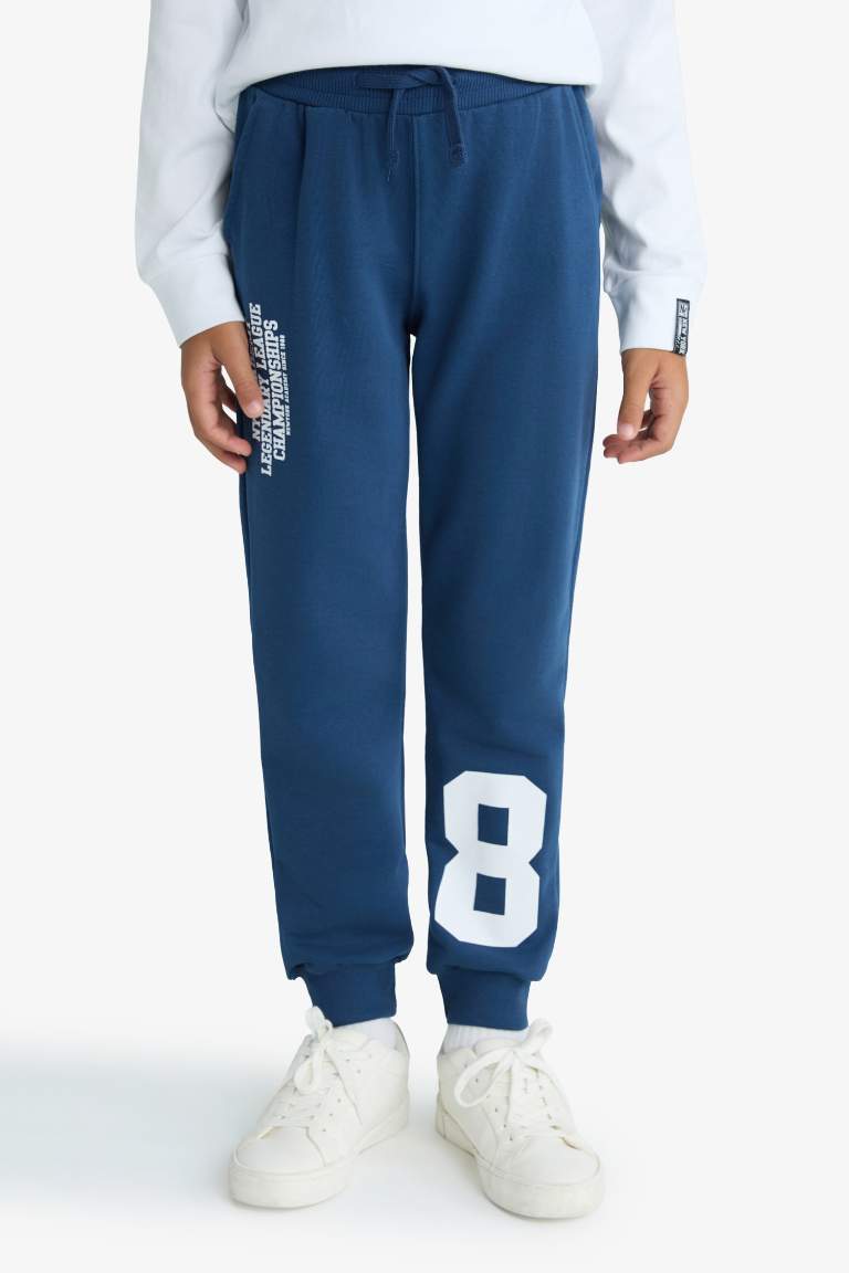 Erkek Çocuk Beli Lastikli Baskılı Eşofman Altı