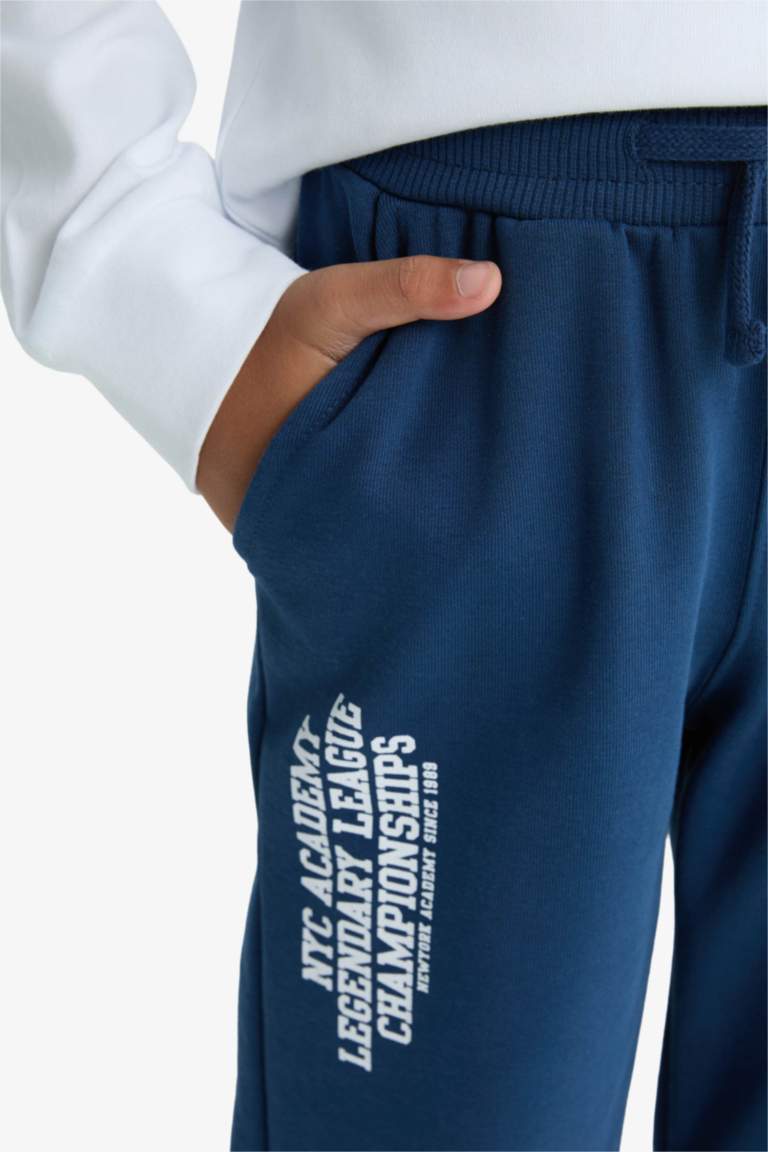 Erkek Çocuk Beli Lastikli Baskılı Eşofman Altı