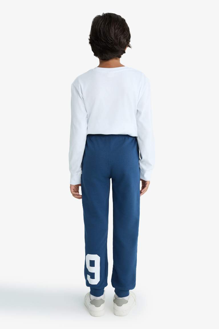 Erkek Çocuk Beli Lastikli Baskılı Eşofman Altı