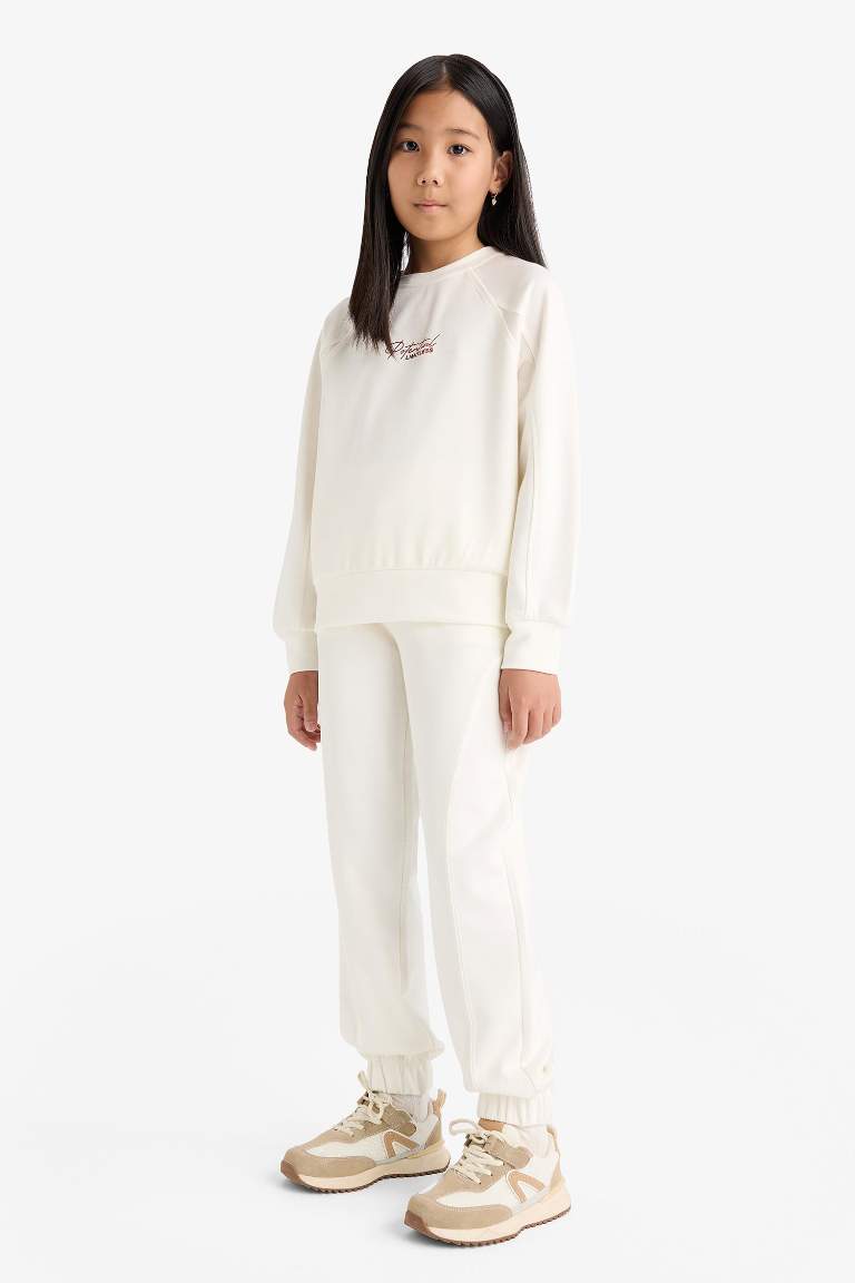 Girl Elastic Waist Jogger Sweatpants