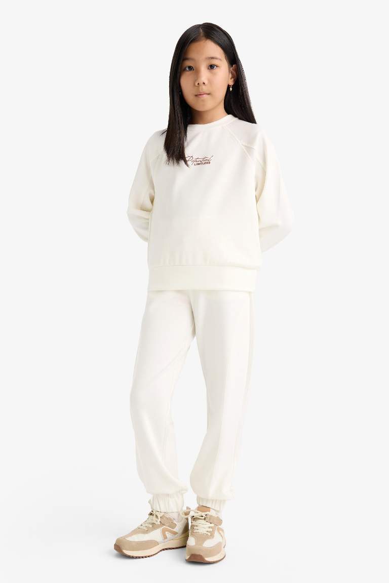 Girl Elastic Waist Jogger Sweatpants