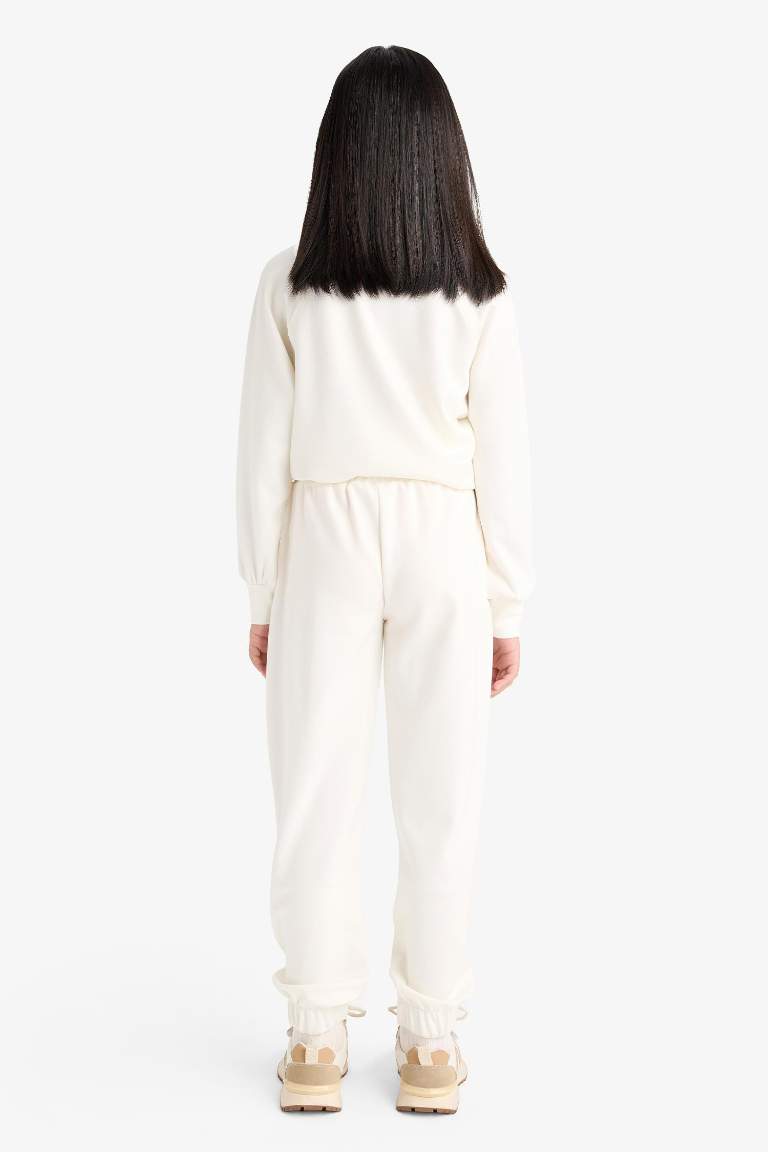 Girl Elastic Waist Jogger Sweatpants