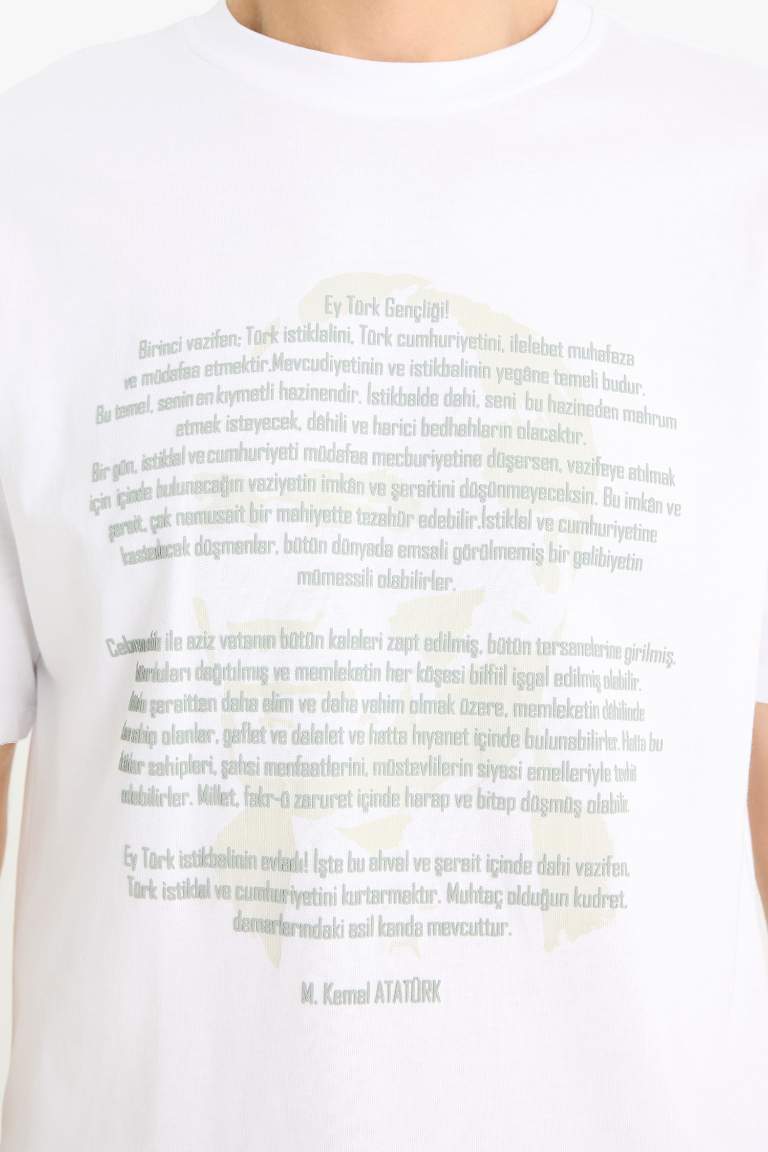 %100 Pamuk Boxy Fit Bisiklet Yaka Baskılı Kısa Kollu Tişört