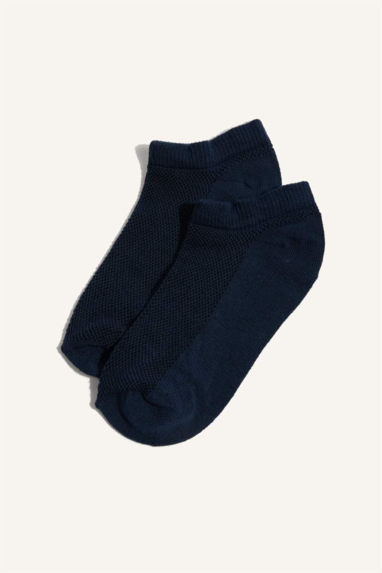 Boy Basic 5 Piece Short Socks