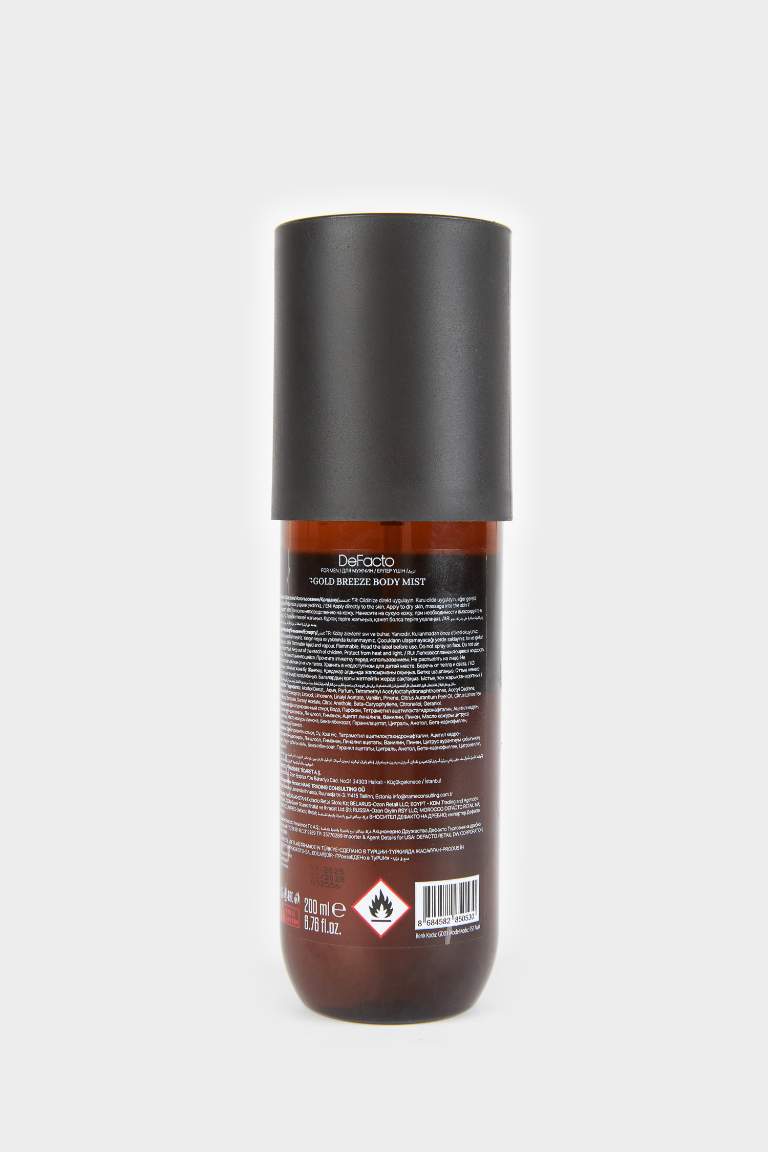 عطر أروماتيك رجالي 200 مل