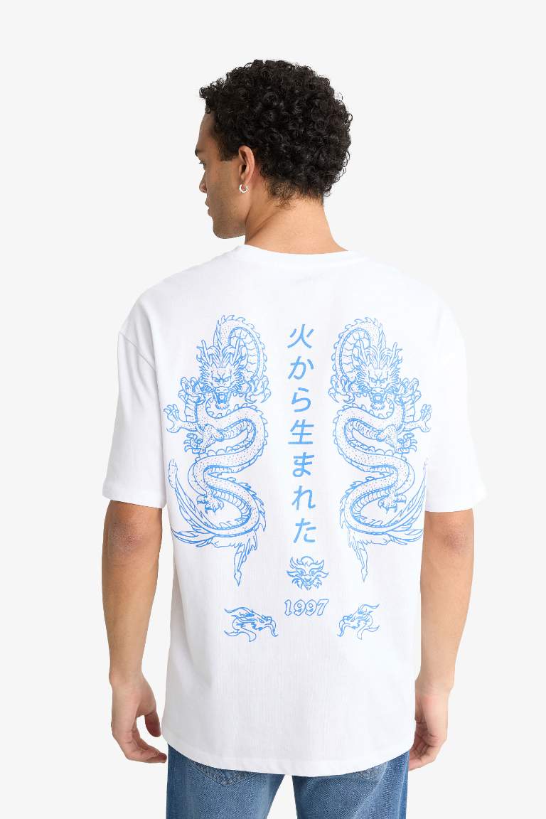 Man Short Sleeve T-Shirt