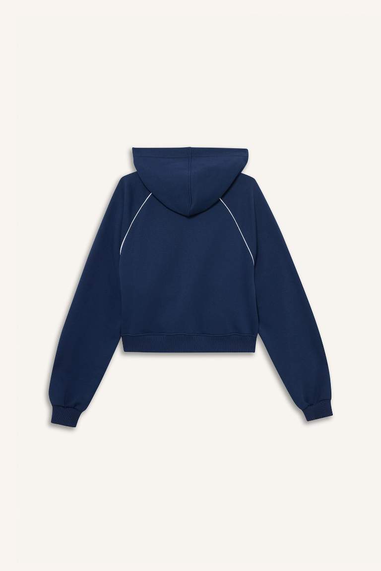 Loose Fit Hooded Zipper Sweatshirt