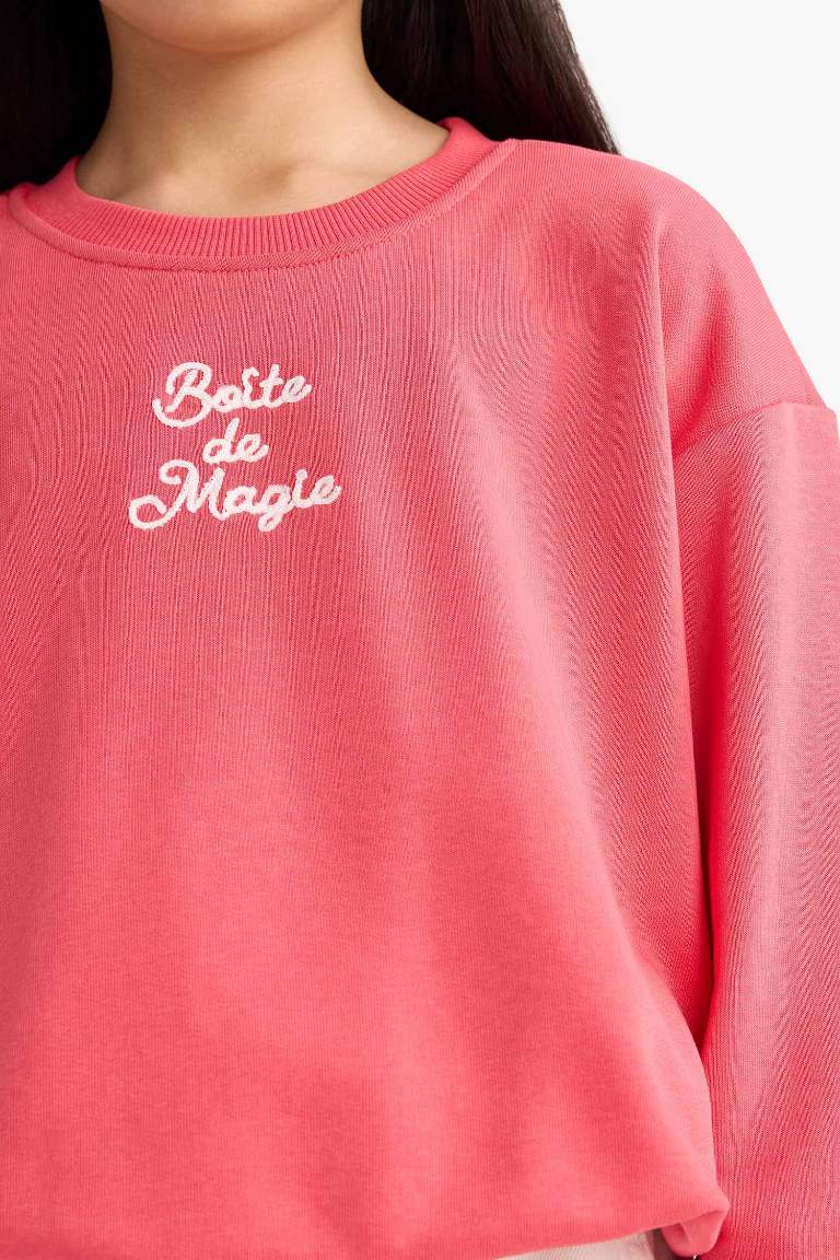 سويت شيرت بناتي اوفر سايز بياخة مستديرة