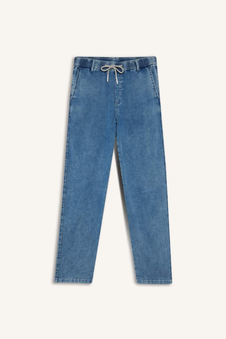 Wide Leg Elastic Waist Denim Trousers