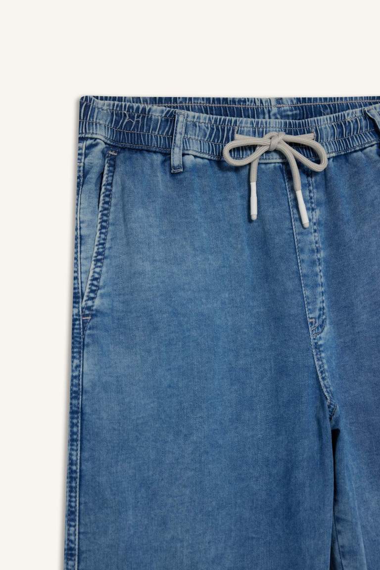 Wide Leg Elastic Waist Denim Trousers