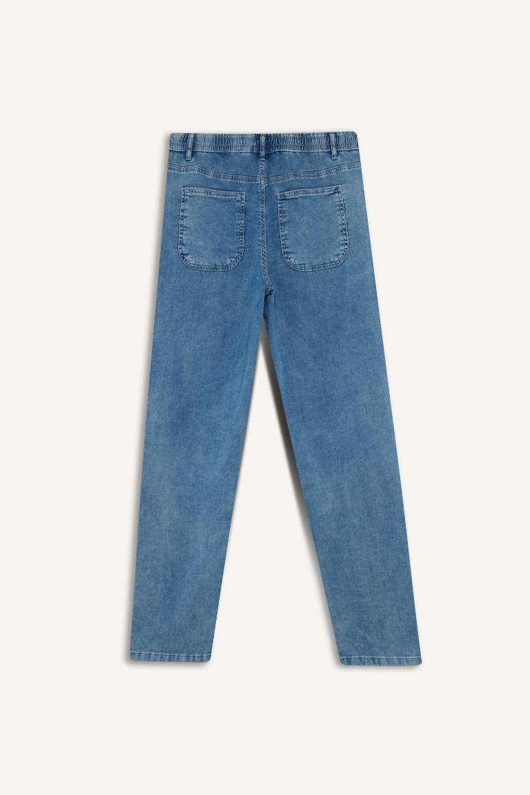 Wide Leg Elastic Waist Denim Trousers
