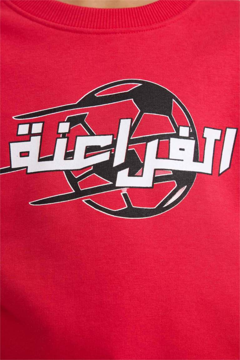 Erkek Çocuk Bisiklet Yaka Sırt Baskılı Sweatshirt