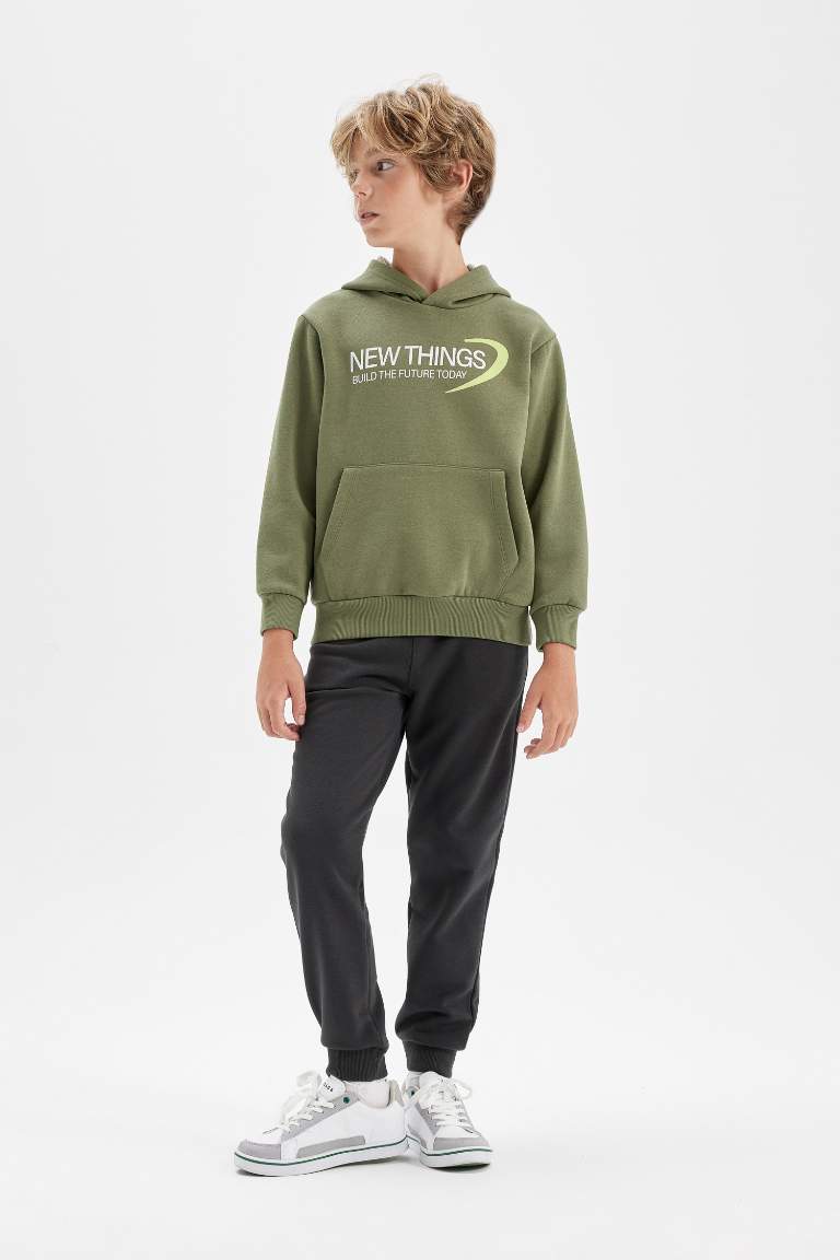 Boy School Sweatpants