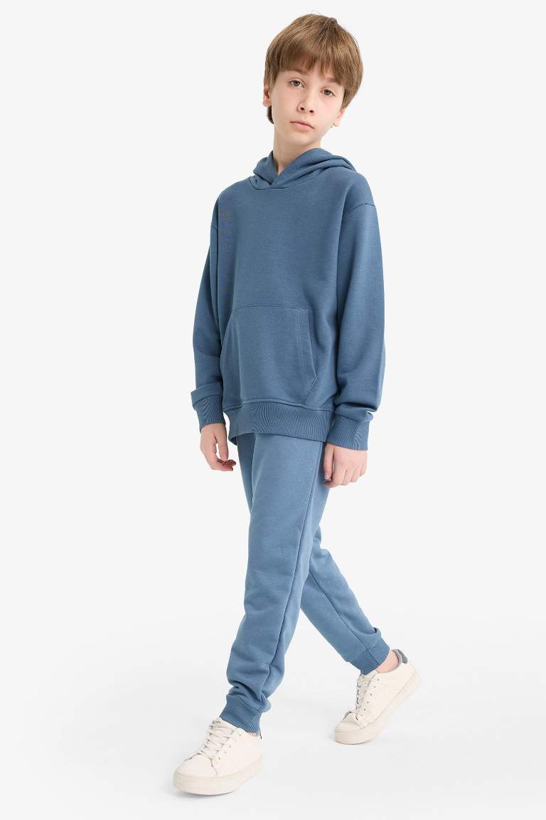 Erkek Çocuk Beli Lastikli Jogger Eşofman Altı