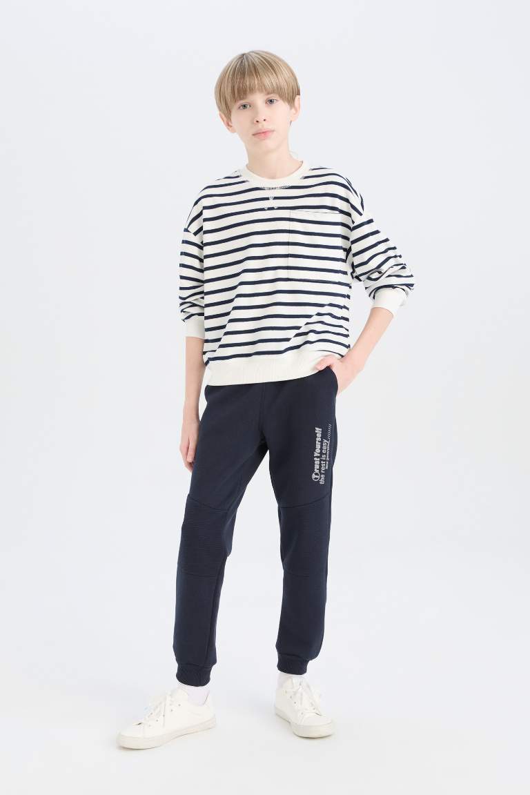 Boy Elastic Waist Printed Sweatpants