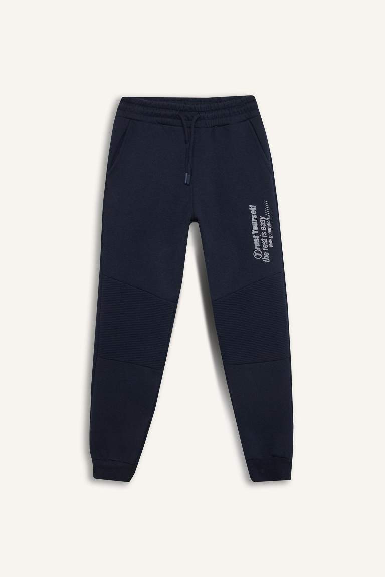 Boy Elastic Waist Printed Sweatpants