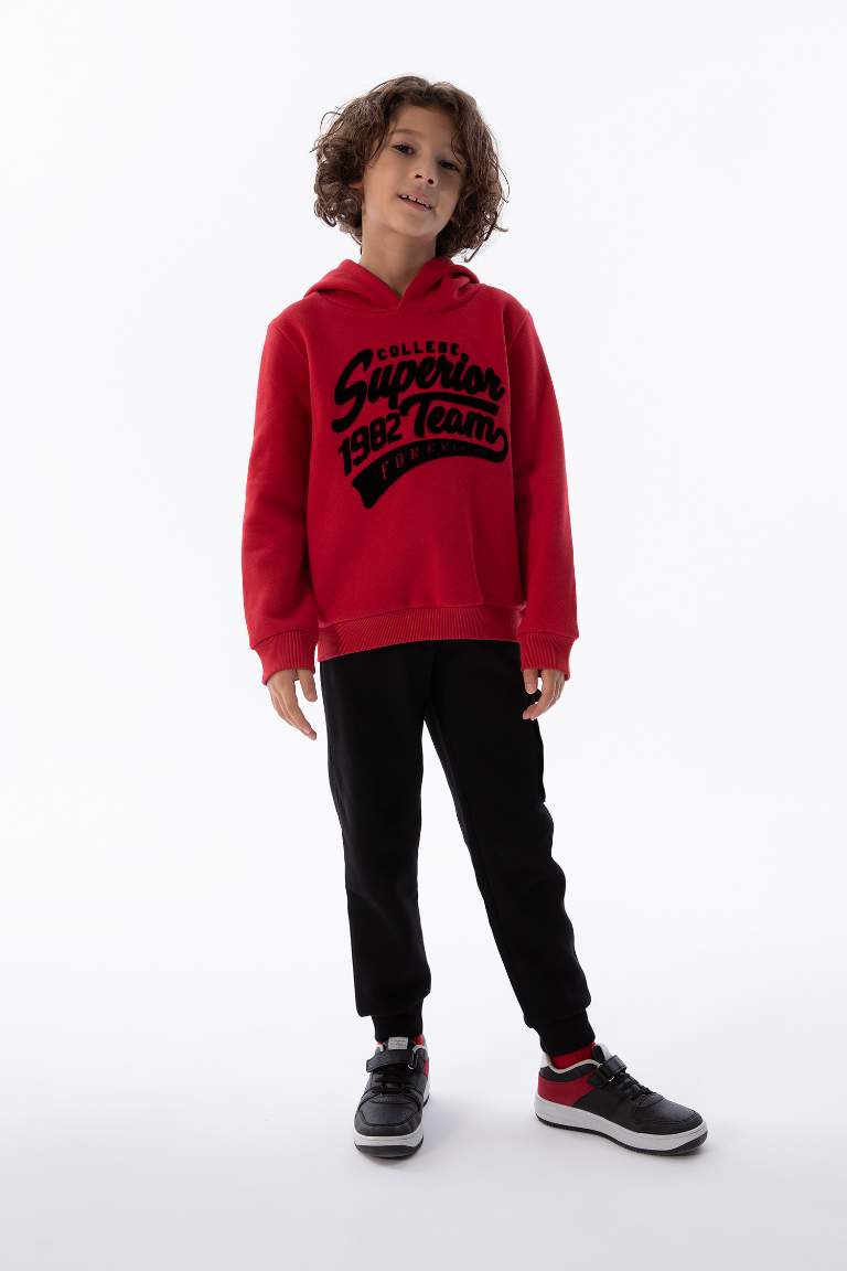 Erkek Çocuk Kapüşonlu Sweatshirt