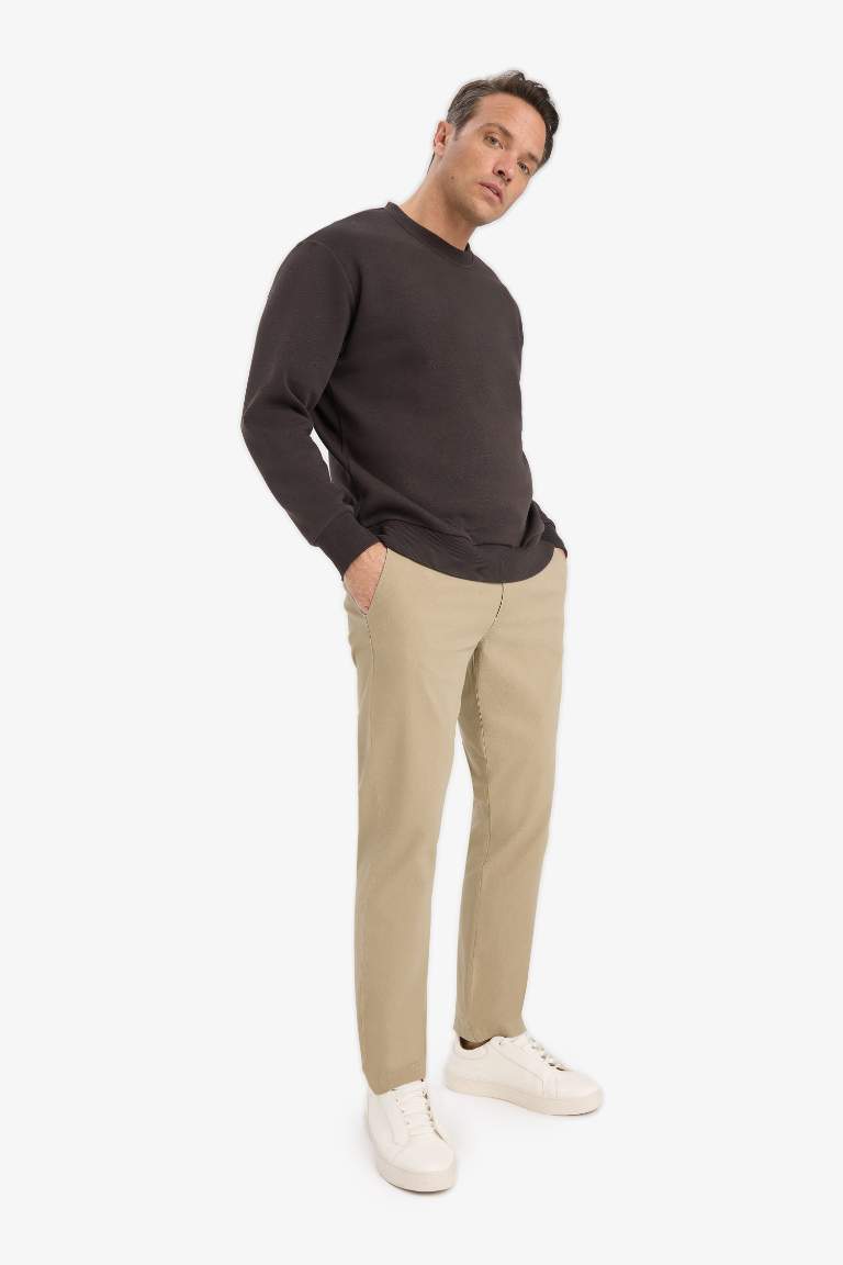 Relax Fit Bisiklet Yaka Kalın İçi Yumuşak Tüylü Basic Düz Sweatshirt
