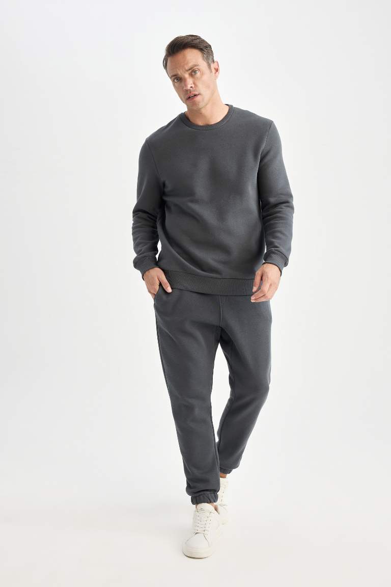 Relax Fit Thick Sweatshirt Fabric Rib Hem Sweatpants