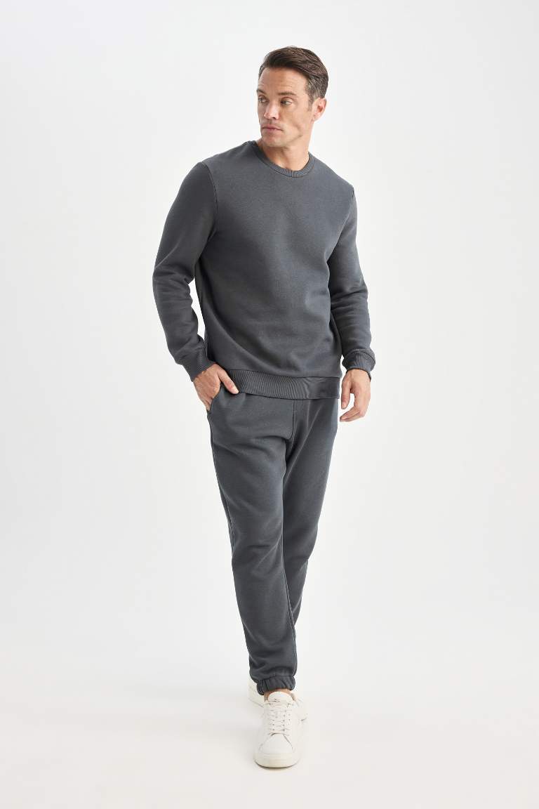 Relax Fit Thick Sweatshirt Fabric Rib Hem Sweatpants