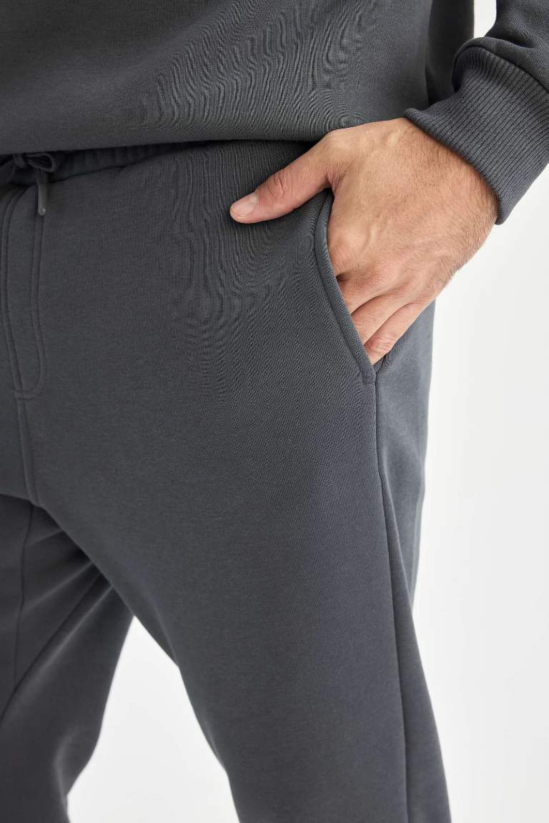 Relax Fit Thick Sweatshirt Fabric Rib Hem Sweatpants