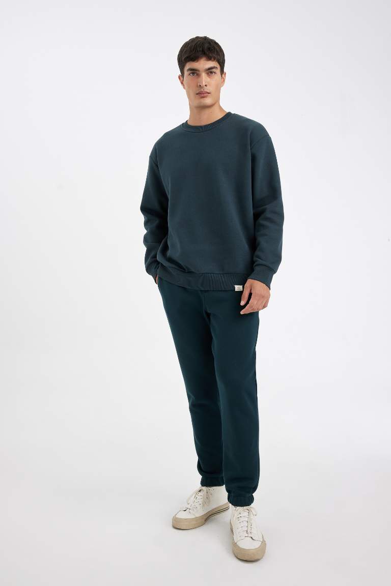 Relax Fit Thick Sweatshirt Fabric Rib Hem Sweatpants