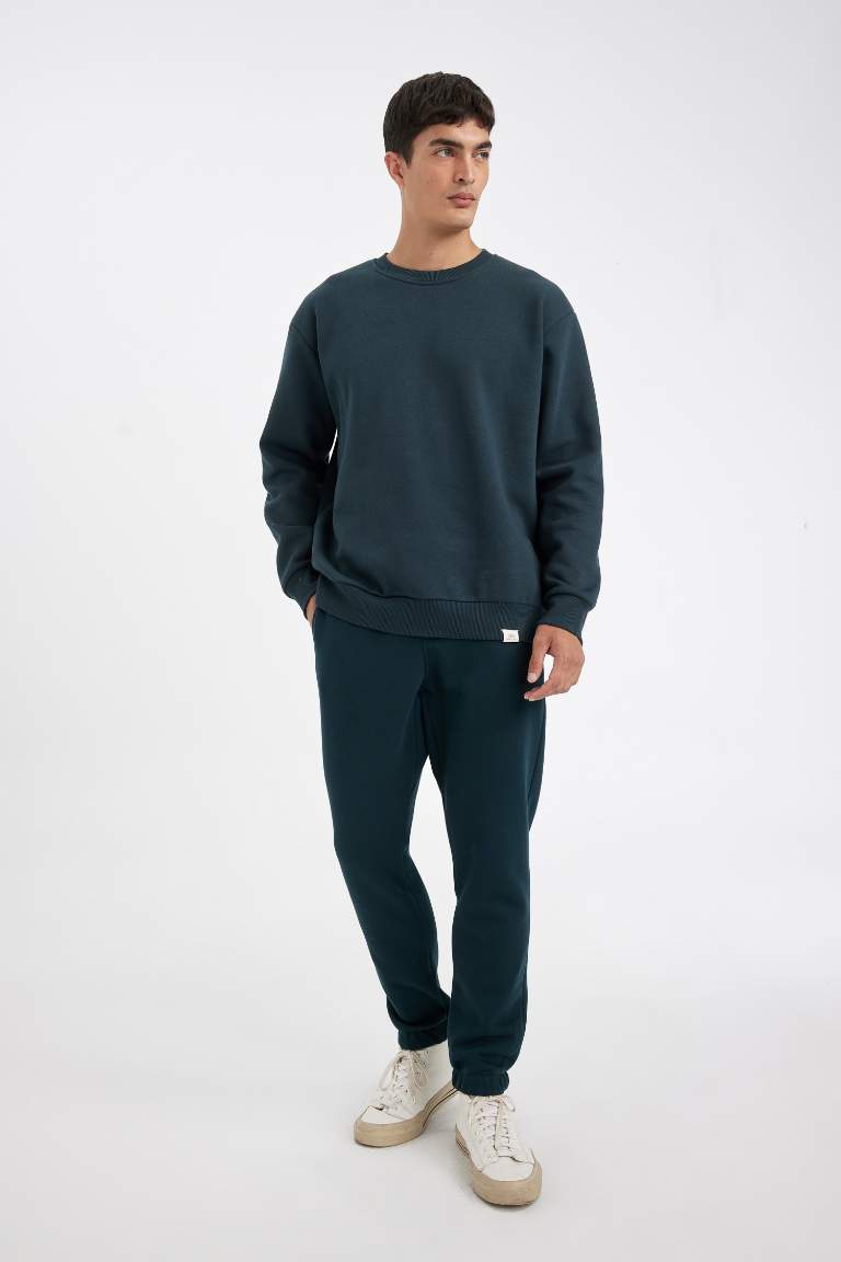 Relax Fit Thick Sweatshirt Fabric Rib Hem Sweatpants