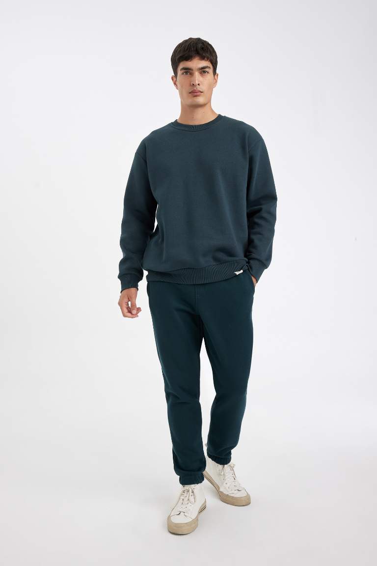 Relax Fit Thick Sweatshirt Fabric Rib Hem Sweatpants