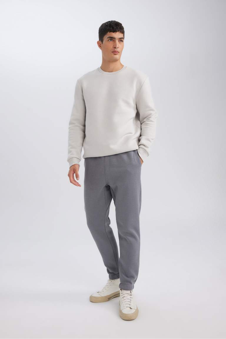 Relax Fit Thick Sweatshirt Fabric Rib Hem Sweatpants