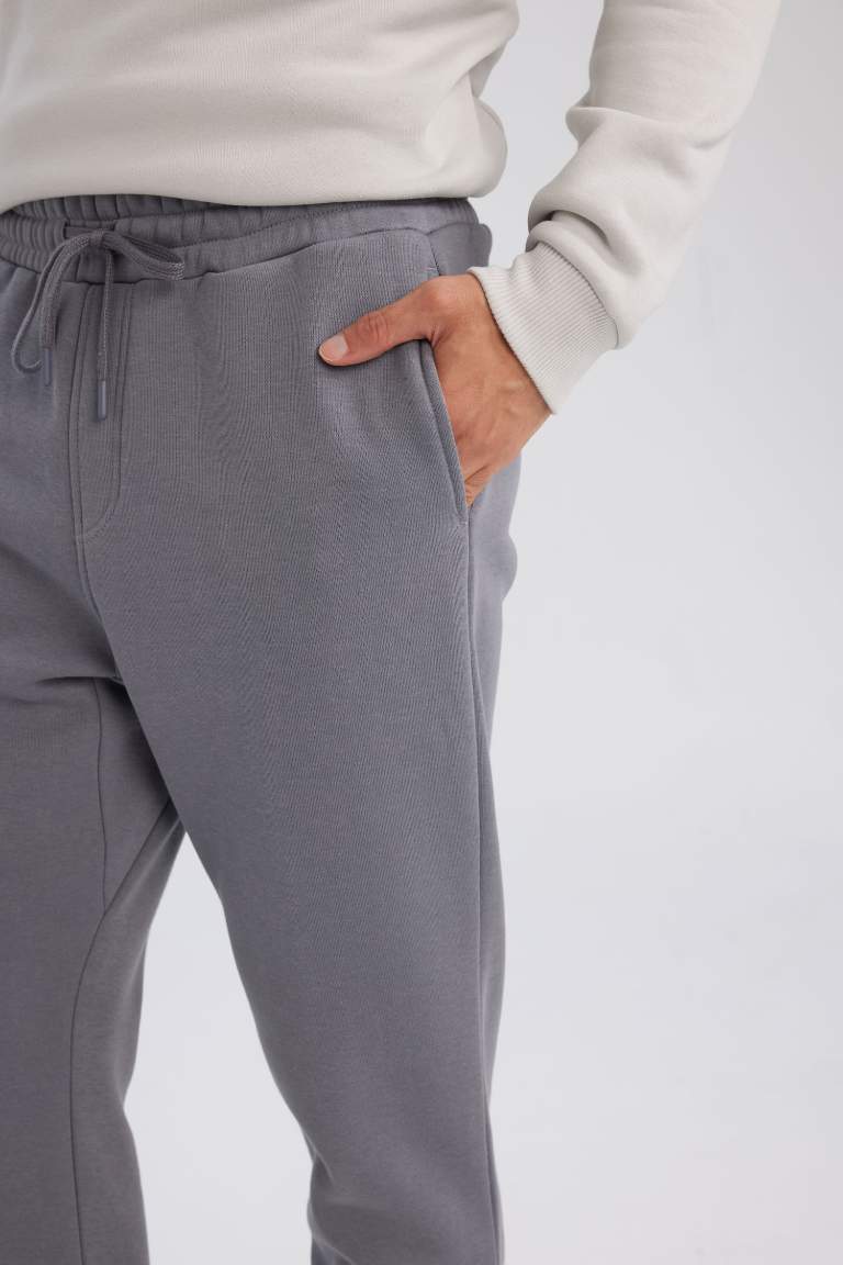 Relax Fit Thick Sweatshirt Fabric Rib Hem Sweatpants