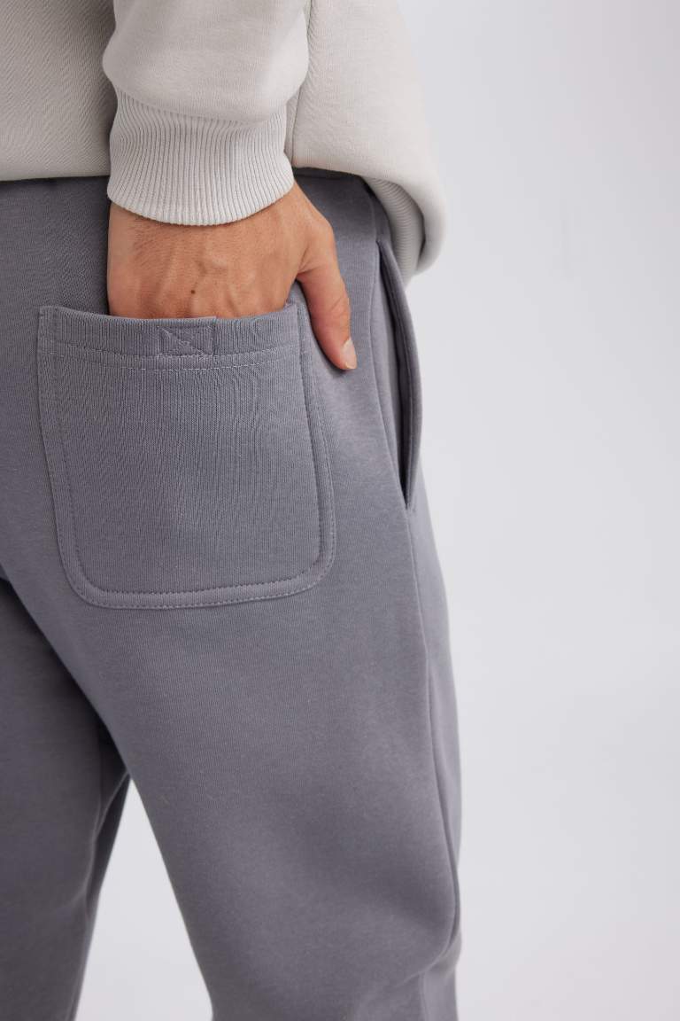 Relax Fit Thick Sweatshirt Fabric Rib Hem Sweatpants