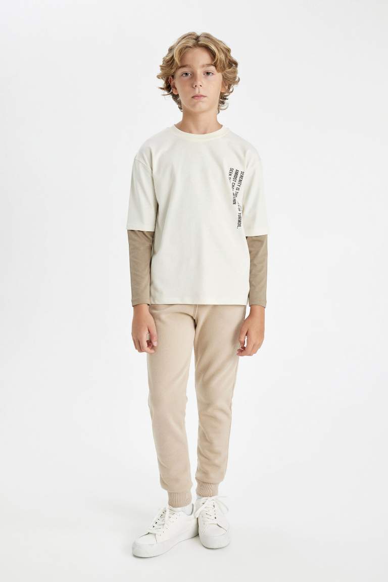 Boy School Sweatpants