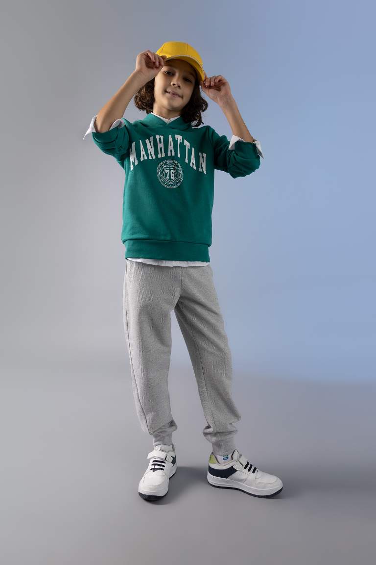 Boys Jogger Sweatpants