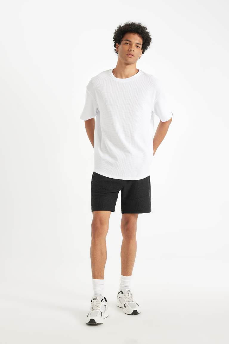 Slim Fit Super Skinny Hem Shorts