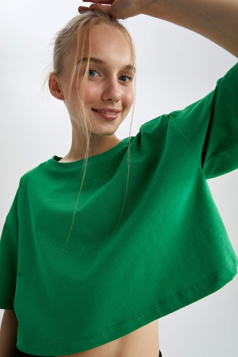 Coool Loose Fit Short Sleeve T-Shirt