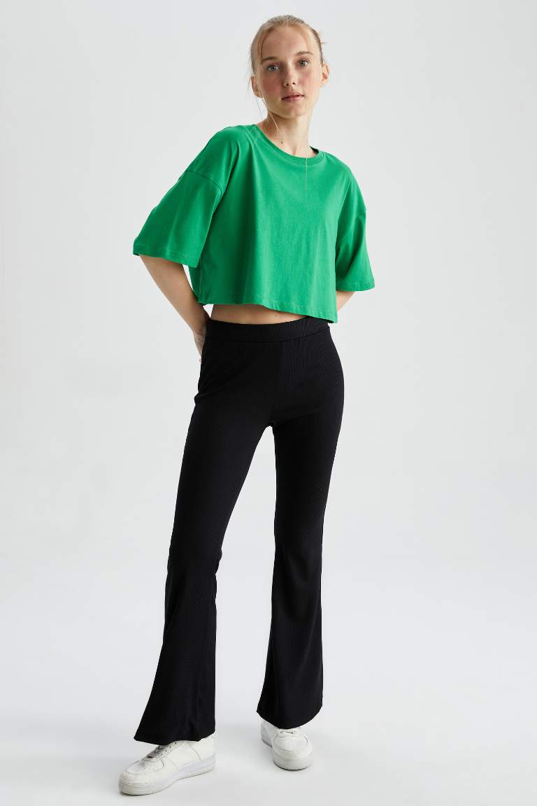 Coool Loose Fit Short Sleeve T-Shirt