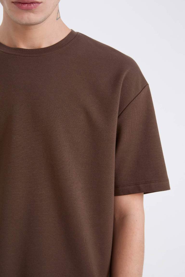 Oversize Fit Crew Neck Basic Short Sleeve T-Shirt