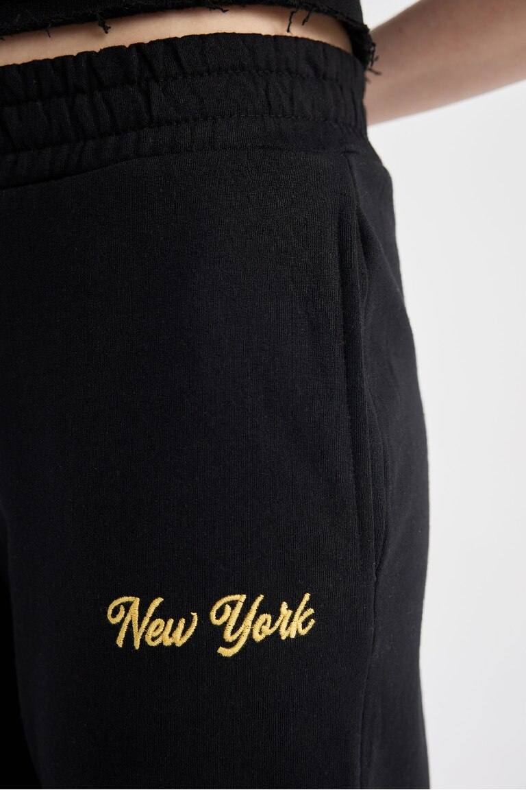 Coool Printed Jogger Sweatpants